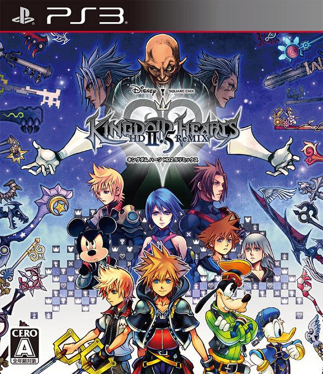Kingdom Hearts 2 Final Mix Keyblades